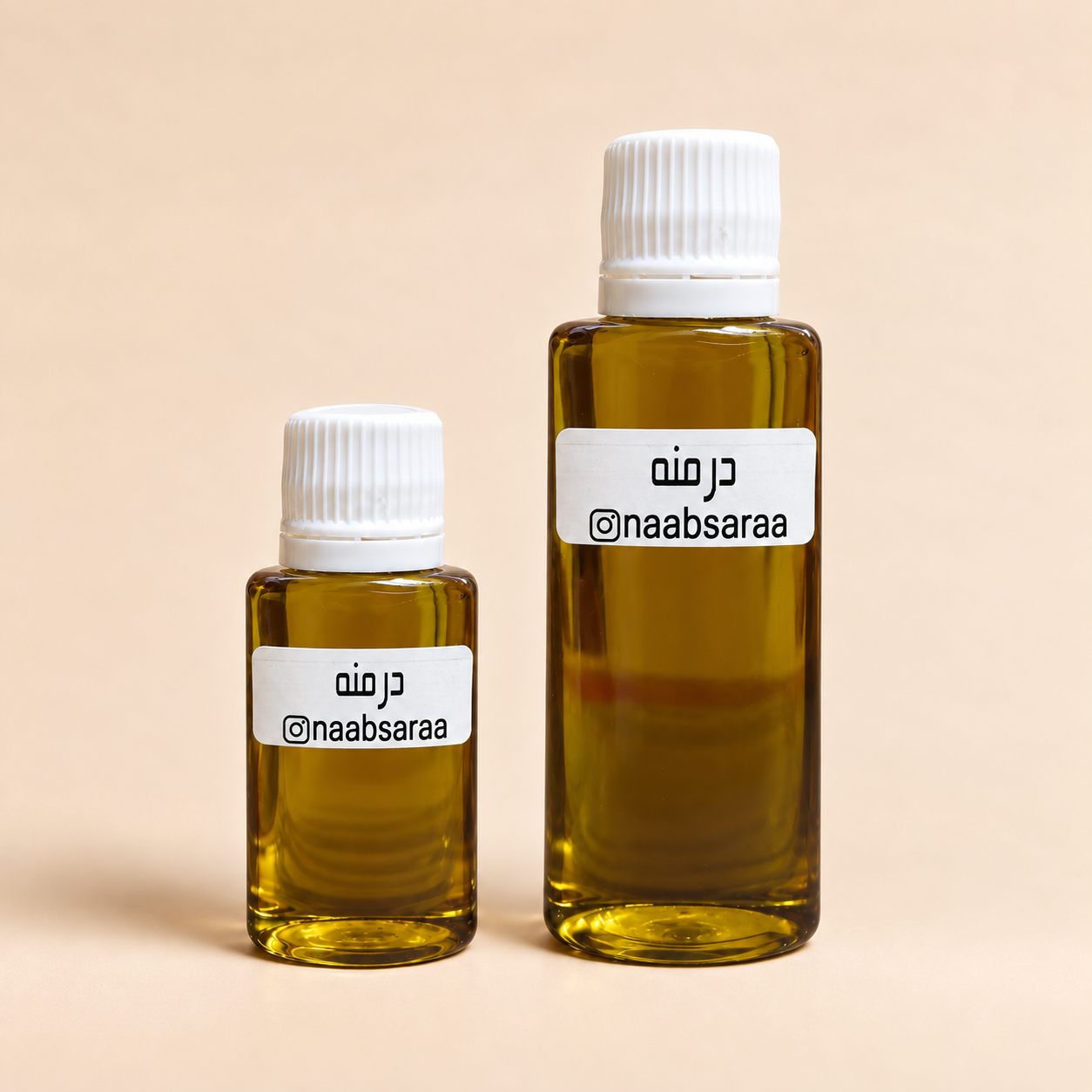 روغن درمنه