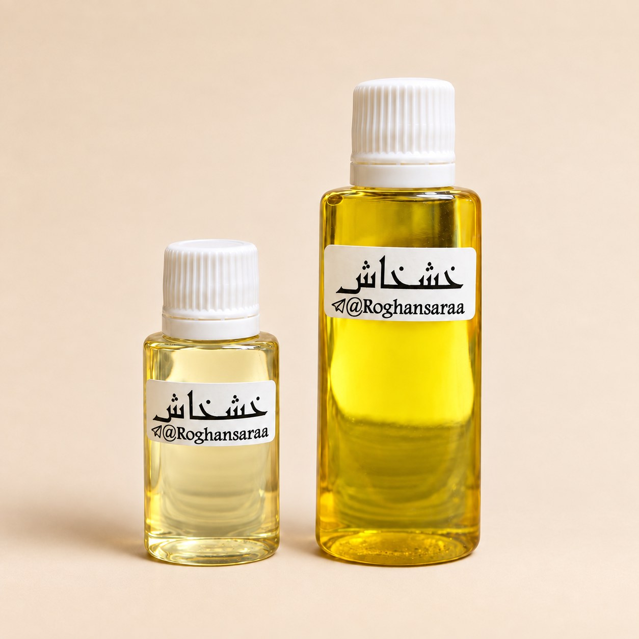 روغن خشخاش