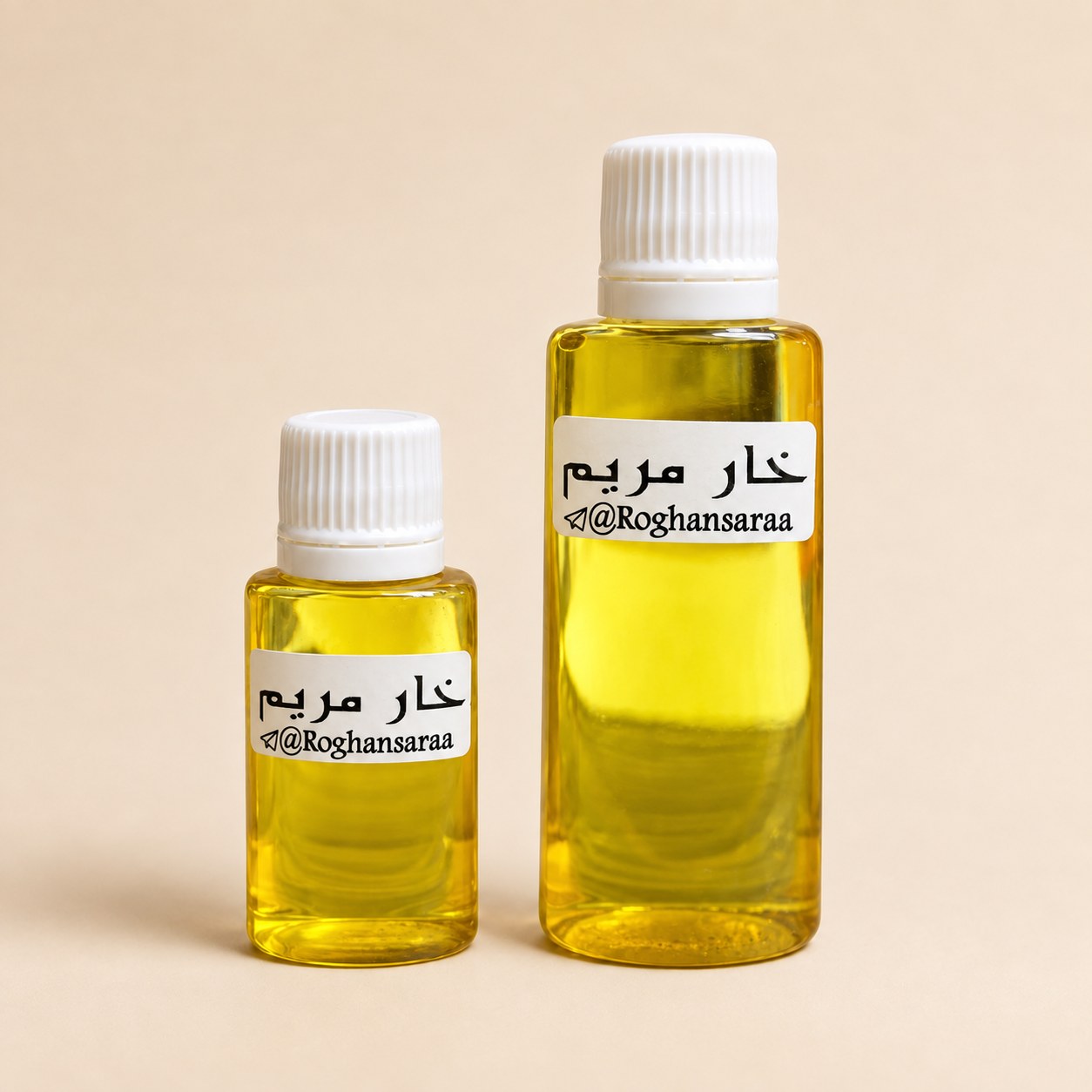 روغن خارمریم