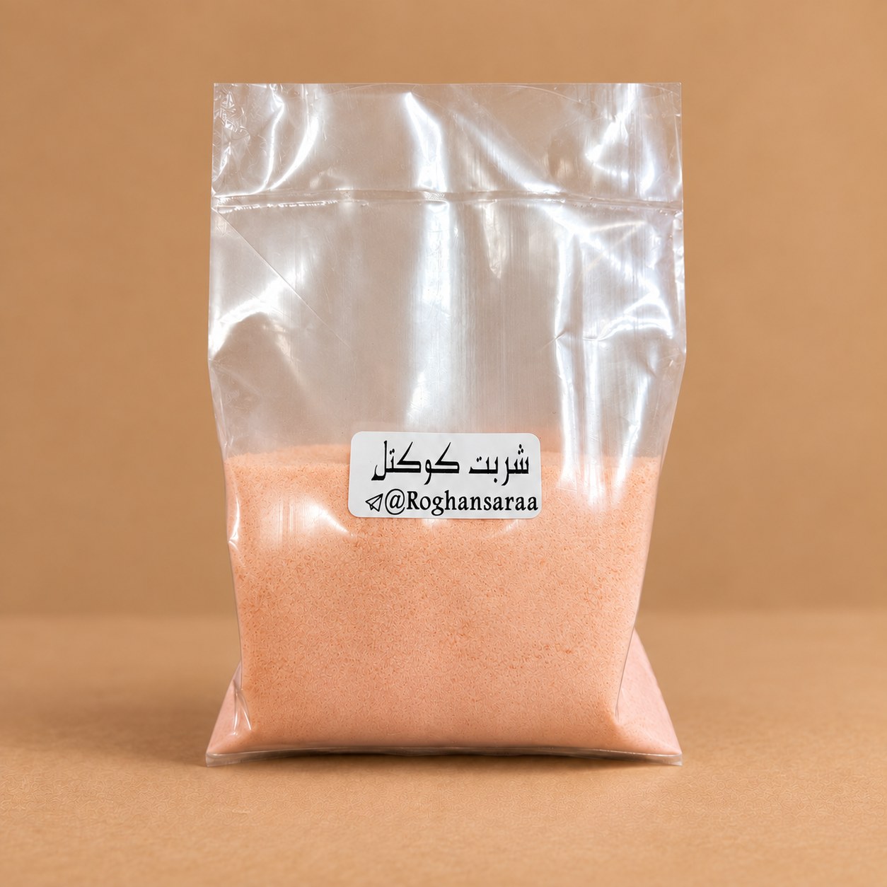 پودر شربت