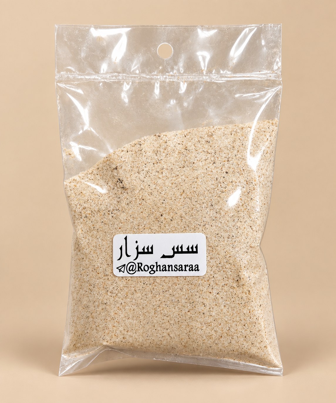 ادویه سس سزار