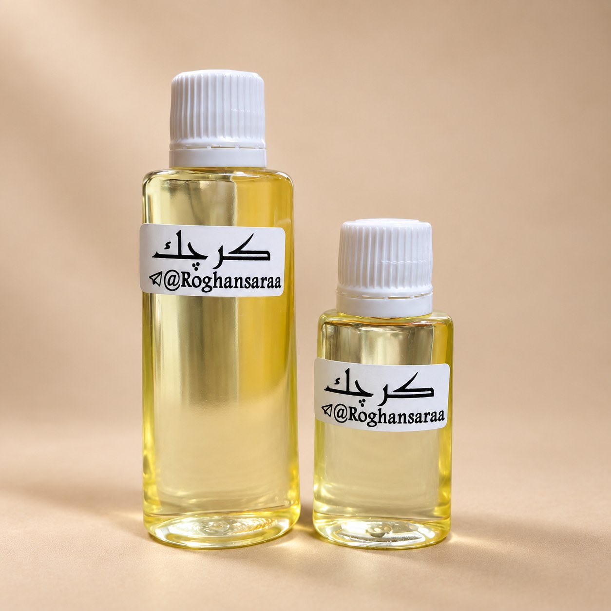 روغن کرچک